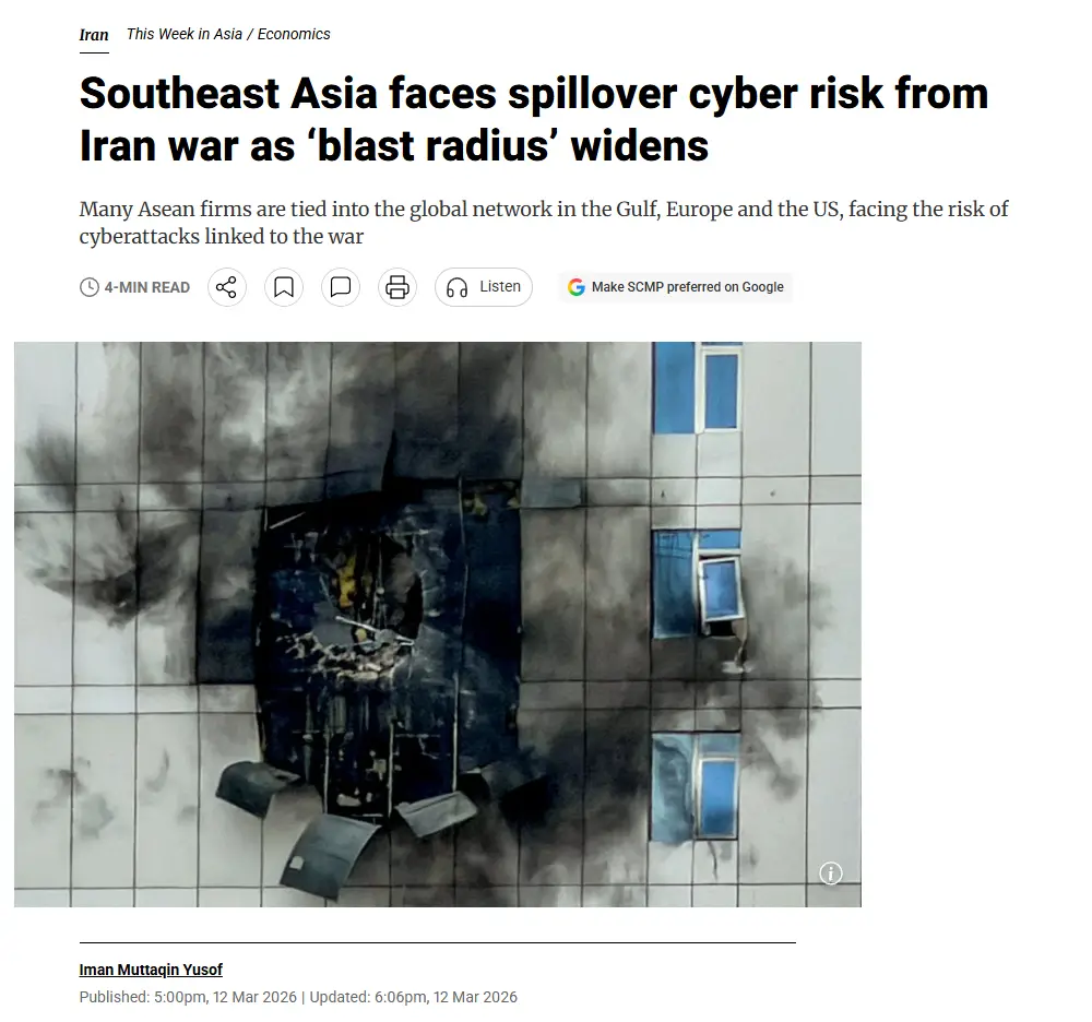 Screenshot 2026-03-14 142338